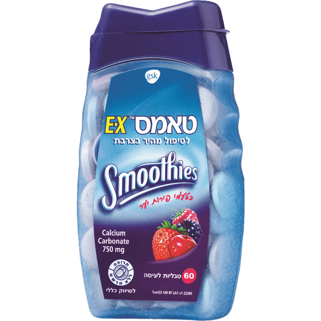 TUMS SMOOTH.EX BERRY FUS750ML60TAB