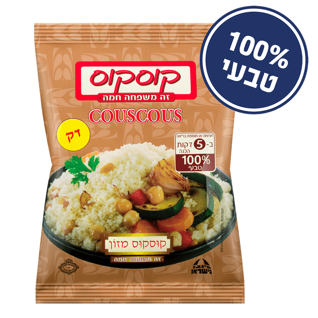 קוסקוס שקית דק 350ג'
