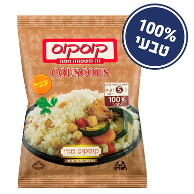 קוסקוס עבה