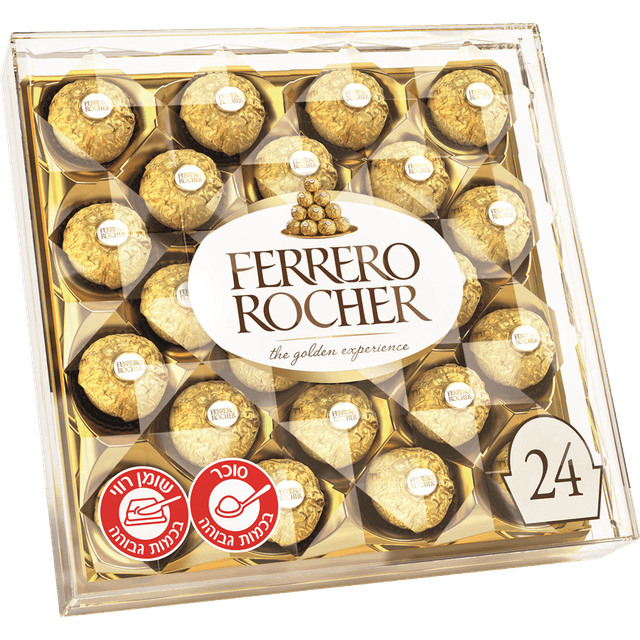 פררו - בונבוניירה 300 גרם