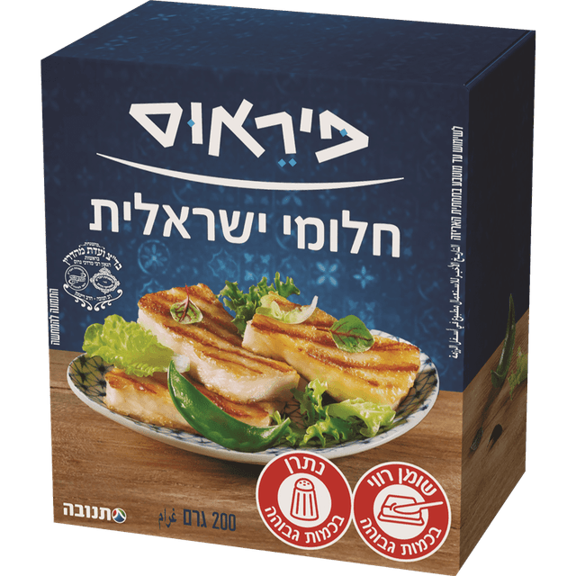 גבינת חלומי מחלב בקר 22% 200 גר