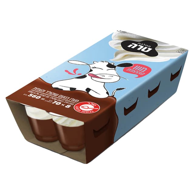 מאגדת שמינייה מיני מ