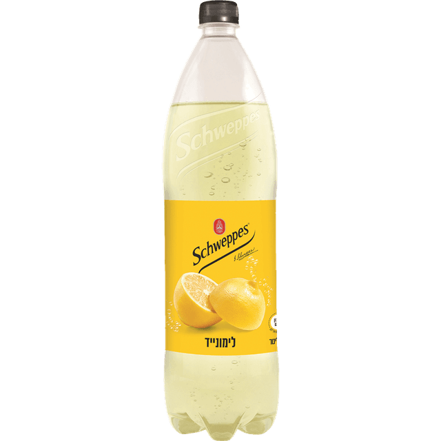 שוופס למונייד 1.5 פ