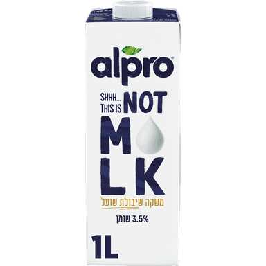 אלפרו NM 3.5% ש.שועל