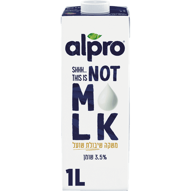 אלפרו NM 3.5% ש.שועל