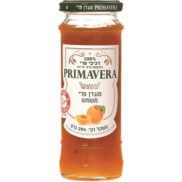 פרימוורה מעדן משמש 2