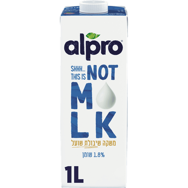 אלפרו NM ש.שועל 1.8%