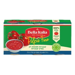 עגבניות חתוכות דק שלישייה * 400 גרם