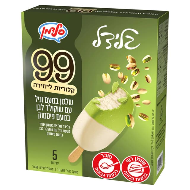 מאגדת חמישיה שלגון וניל עם שוקולד פיסטוק פלדמן