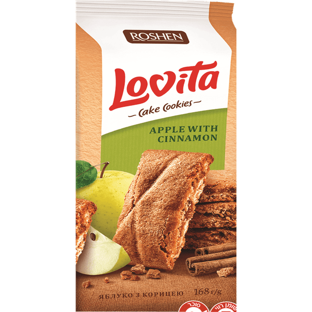עוגיות עם מילוי תפוח קינמון 168 גר LOVIT