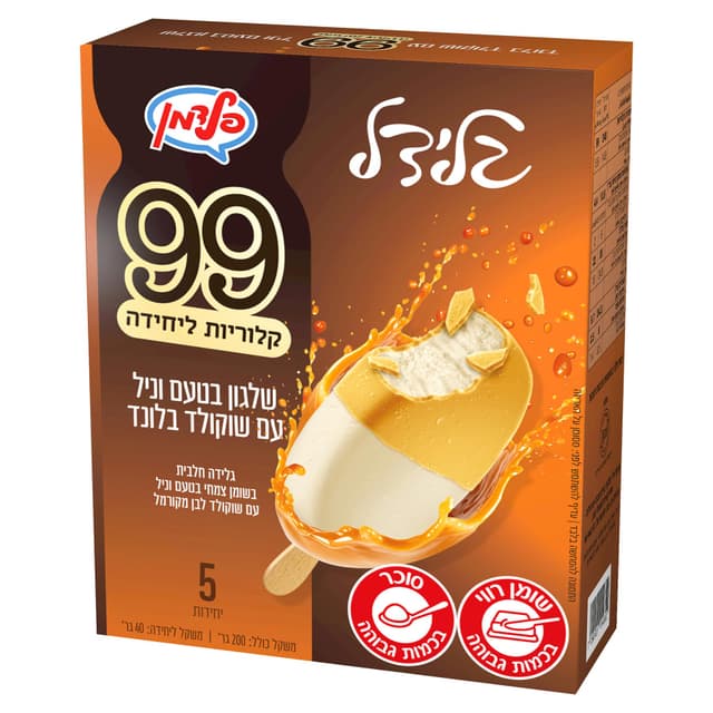 מאגדת חמישיה שלגון וניל עם שוקולד בלונדי פלדמן