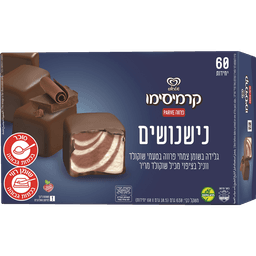 נישנושים גלידה 60יח