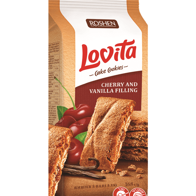 עוגיות עם מילוי דובדבן וניל 168 גר LOVIT