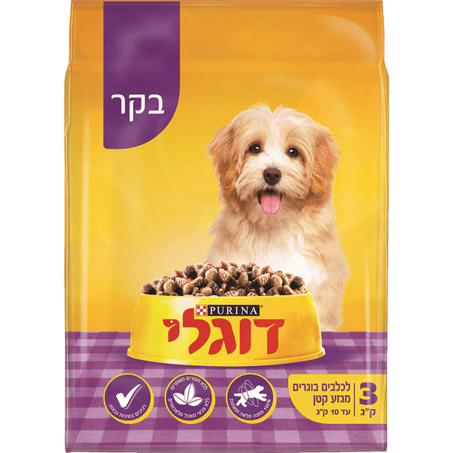 דוגלי - מזון לכלבים בוגרים מגזע קטן בקר 3 ק"ג