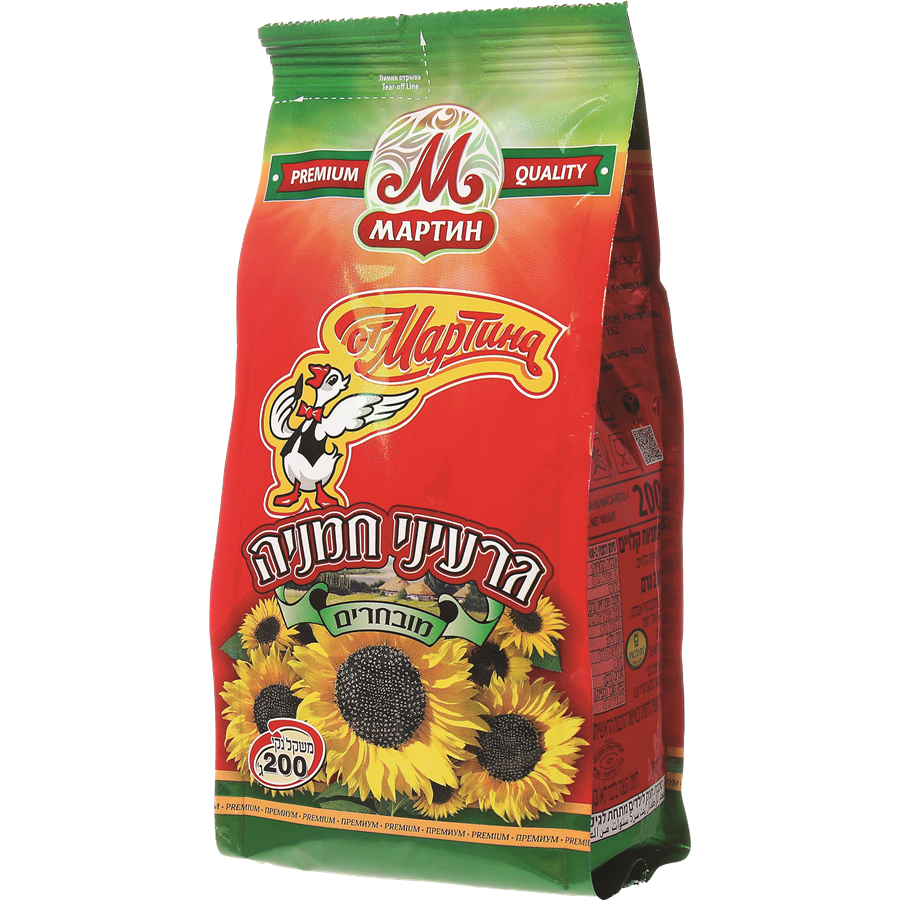 גרעיני חמנייה מרטין