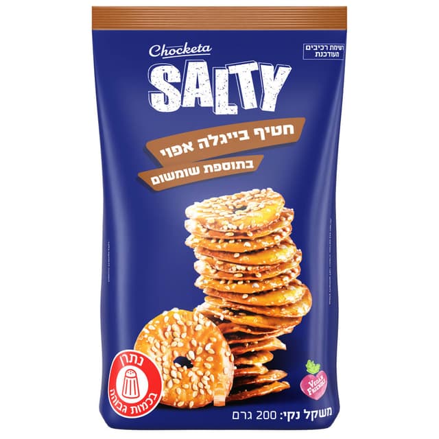 צ'וקטה - חטיפי בייגלה אפוי בטעם שטוח שומשום 200 גרם