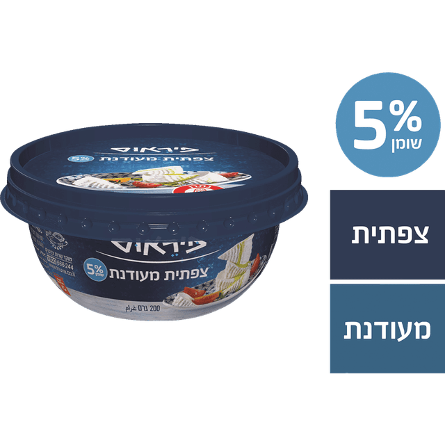 פיראוס צפתית 5%