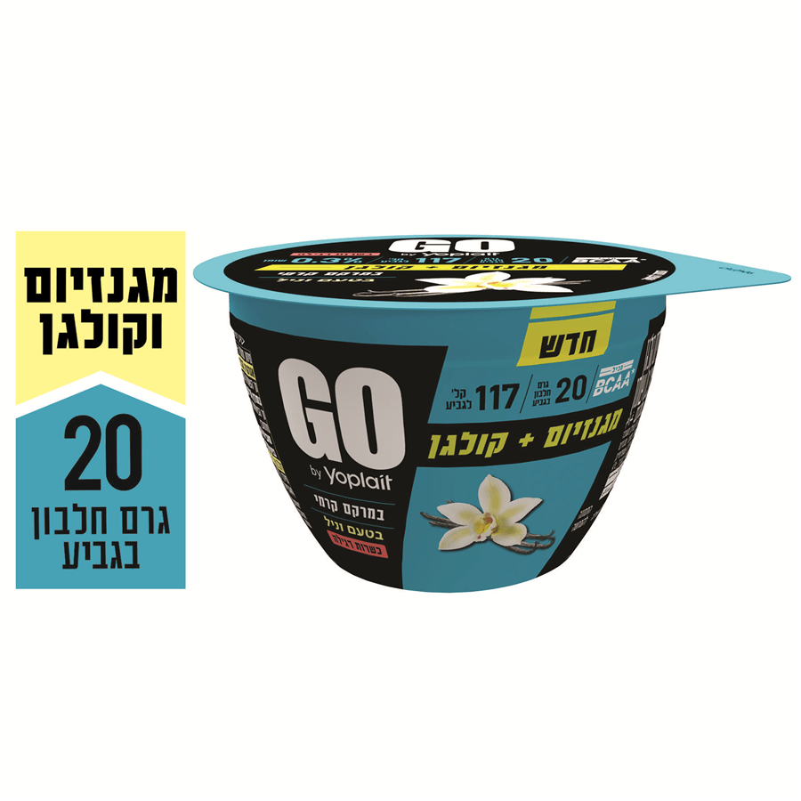 יוגורט חלבון 20 ג