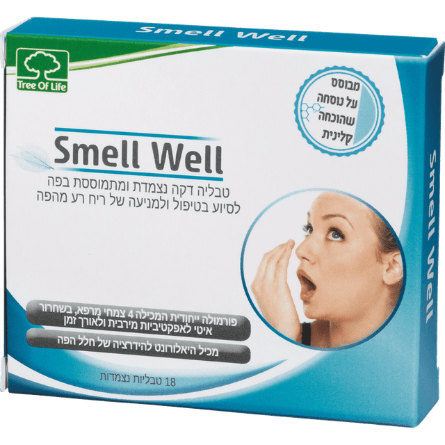 סמל וול - טיפול בריח רע מהפה 18 טבליות