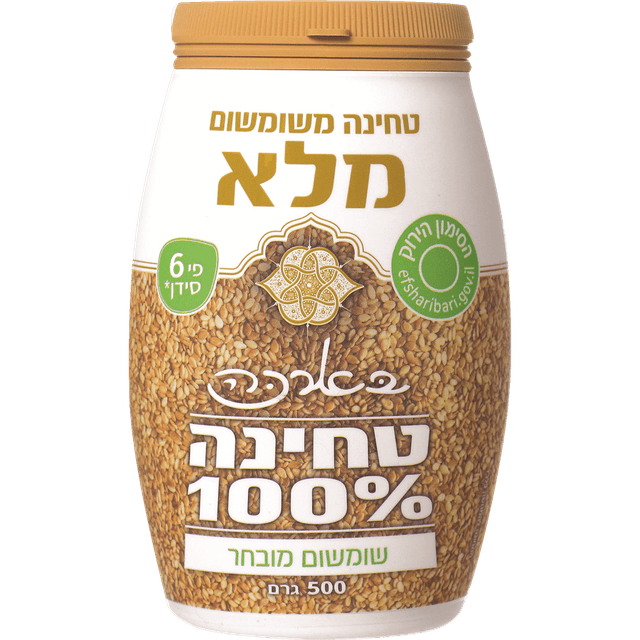 טחינה משומשום מלא פי 6 500 גרם