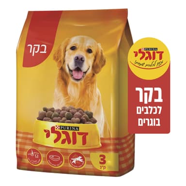 דוגלי בוגר בקר 3 קג