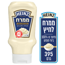 ממרח ספריד היינץ 395