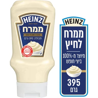 ממרח ספריד היינץ 395