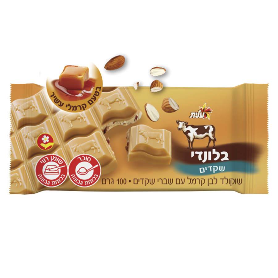 עלית - בלונדי שקדים 100 גרם