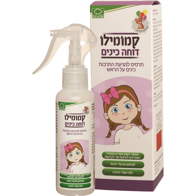 קמומילו - דוחה כינים 120 מ"ל