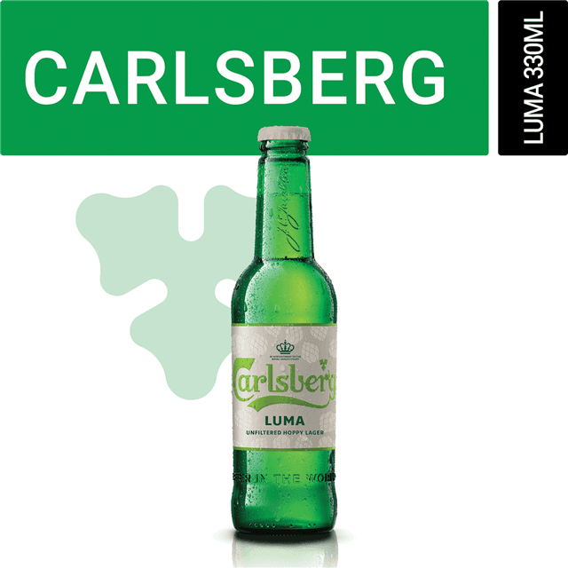 קרלסברג לומה 330