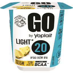 יופלה אננס לייט 200 מל GO