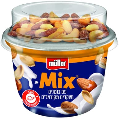 מולר מיקס שקדים+בוטן