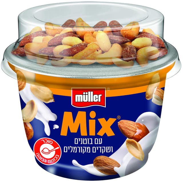 מולר מיקס שקדים+בוטן