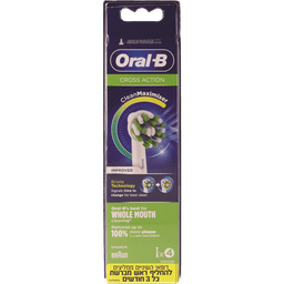 אורל בי - ראשי מברשת שיניים חשמלית קרוס אקשן 4 יח'