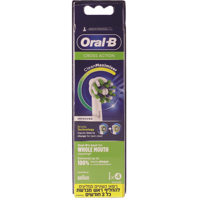 אורל בי - ראשי מברשת שיניים חשמלית קרוס אקשן 4 יח'