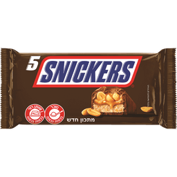 סניקרס - מארז חמישייה 250 גרם