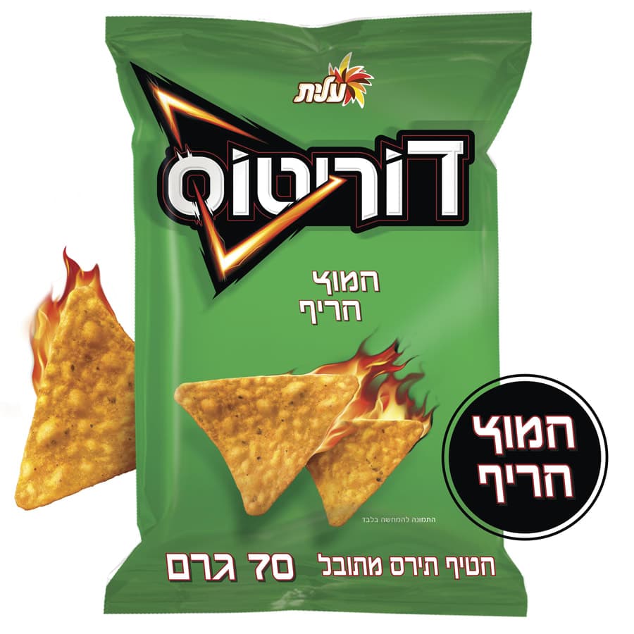 דוריטוס חמוץ חריף 70
