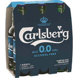 קרלסברג 0% שישייה