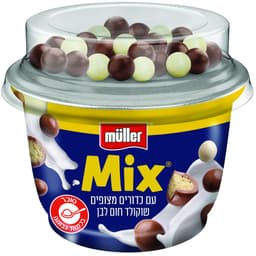 מולר מיקס כדורים