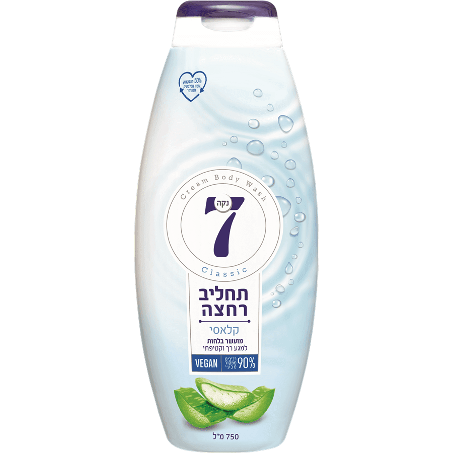 נקה 7 - תחליב רחצה קלאסי 750 מ"ל