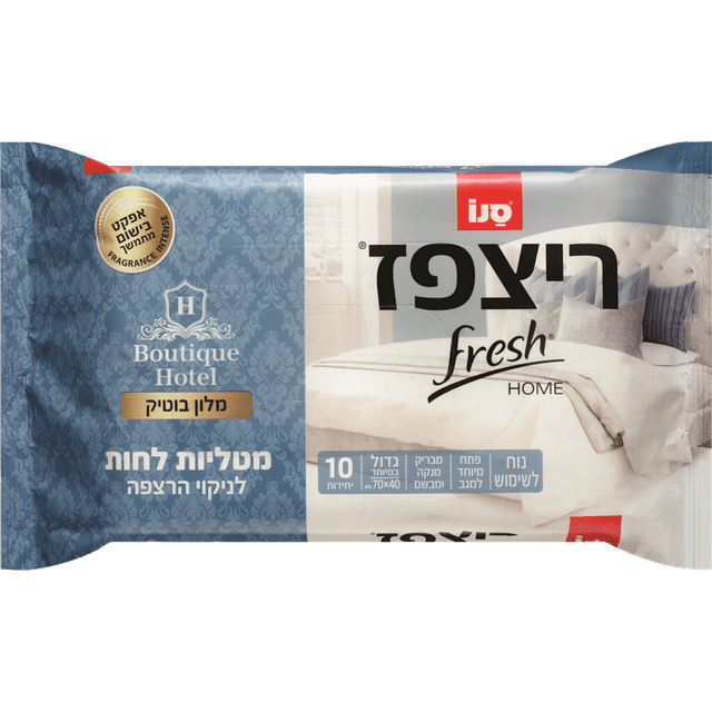 סנו ריצפז - מטליות בניחוח מלון בוטיק 10 יח'