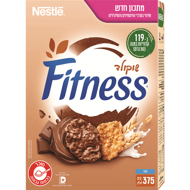 פיטנס - דגני בוקר שוקולד 375 גרם