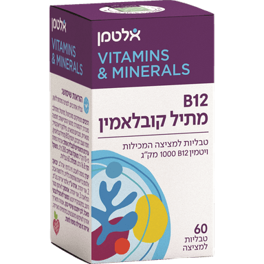 אלטמן - ויטמין B-12 מתיל קובלאמין טבליות 60 יח'
