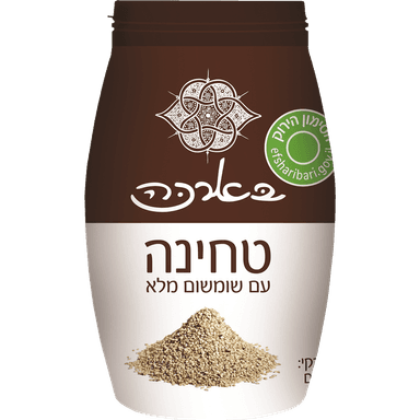 טחינה משומשום מלא