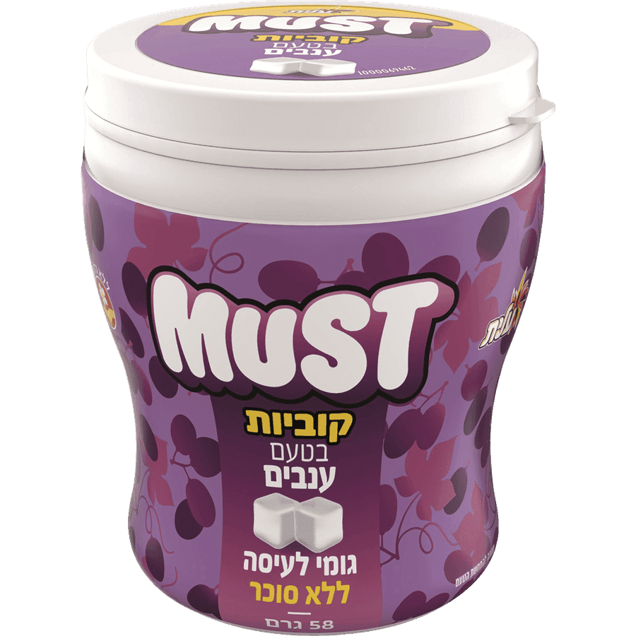 עלית - צנצנת קוביות ענבים 58 גרם