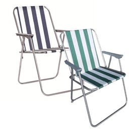 כסא ים -ירוק\כחול