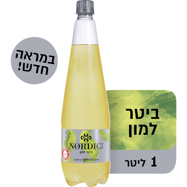 נורדיק ביטר למון 1 ל