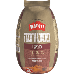 פסטרמה ברביקיו משקל