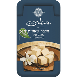 חלבה שאמית קלאסית 350 גרם