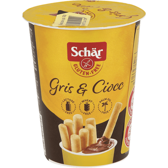 ממרח אגוזי לוז קקאו ומקלות אפויים 52 גר